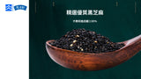 Chen Lixin | Ajiao and Black Sesame Pills 